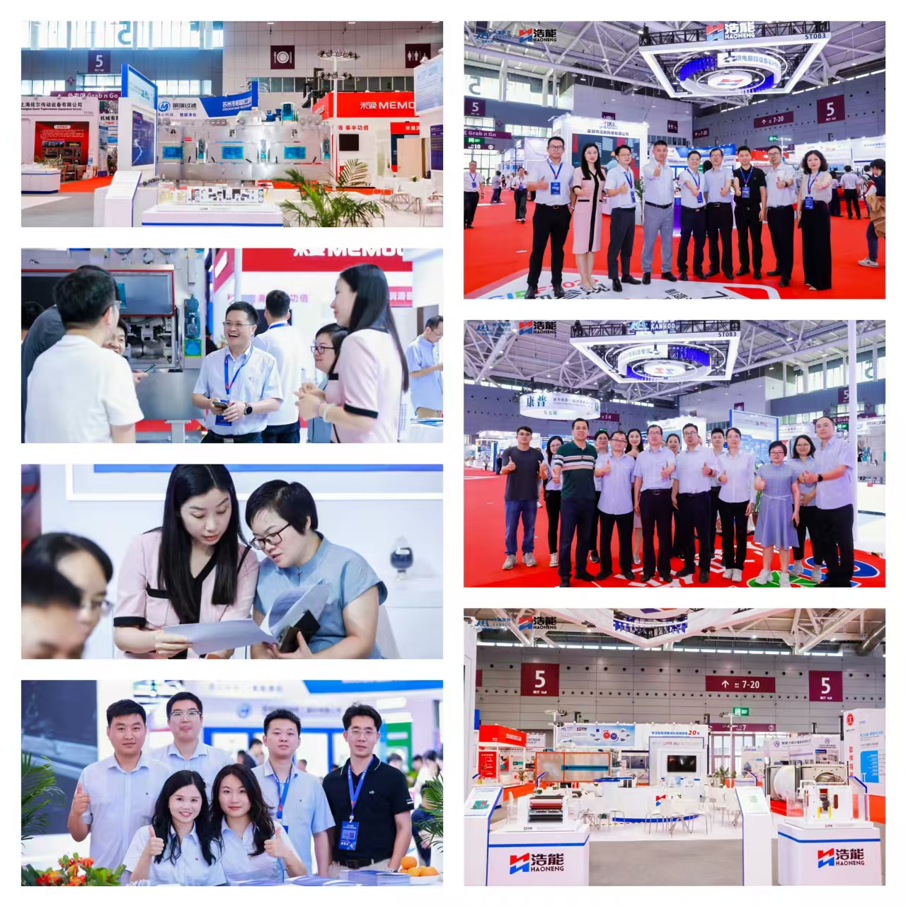 合集圖片.jpg 合集圖片.jpg